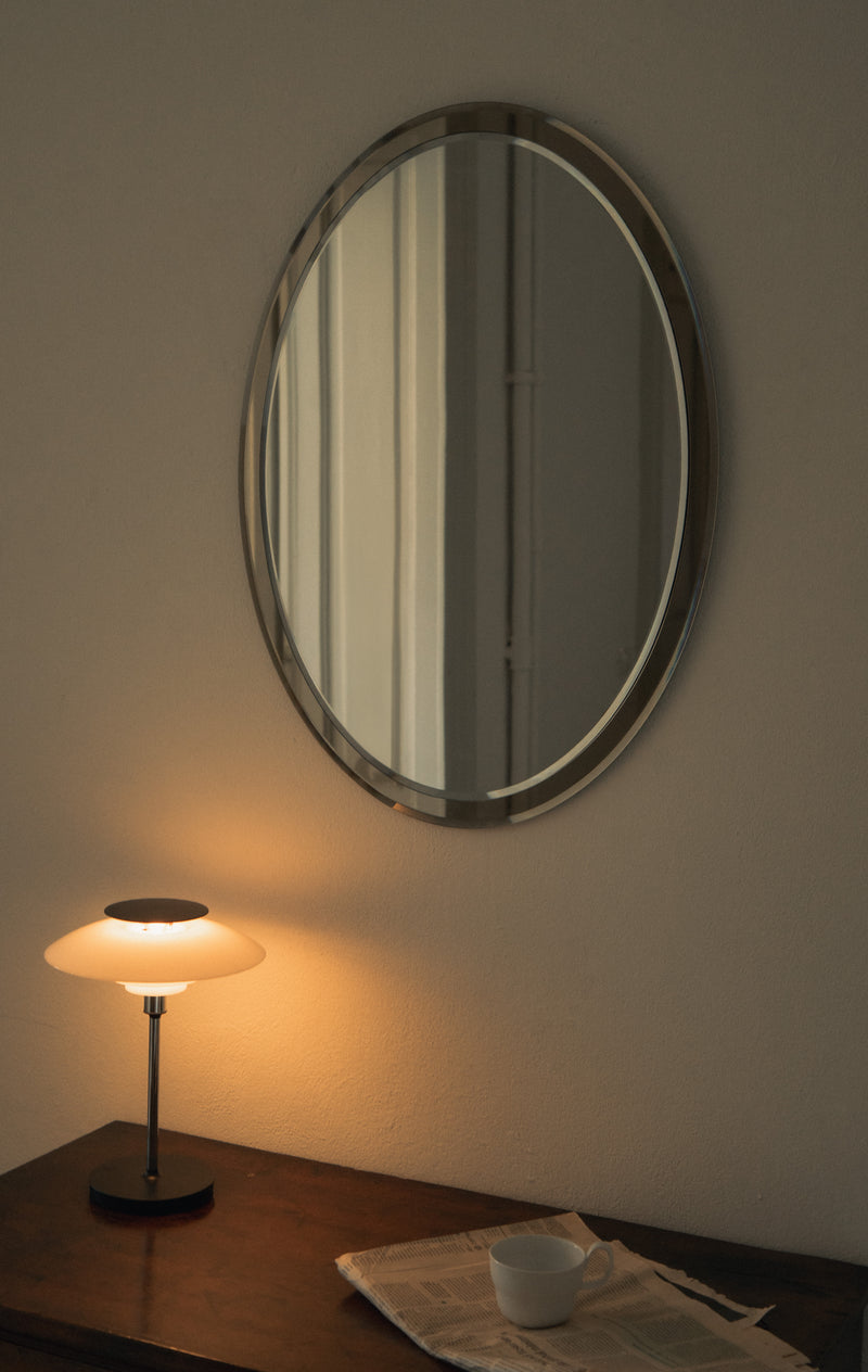 Miroir ovale Aura 55 x 75 cm - bronze